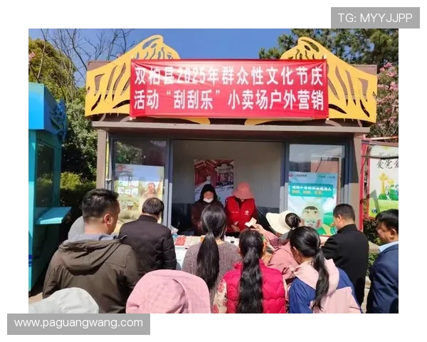 凯发电游的官网：最新优惠活动与会员福利详细介绍