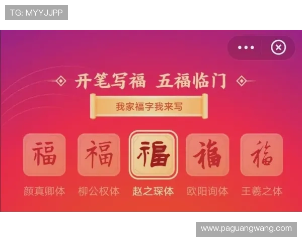 AG视讯百家乐高额返水优惠活动介绍让你玩得更尽兴