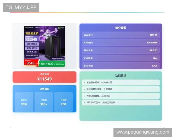 od真人官方网站提供多平台同步游戏服务,确保玩家随时随地畅享真人娱乐乐趣