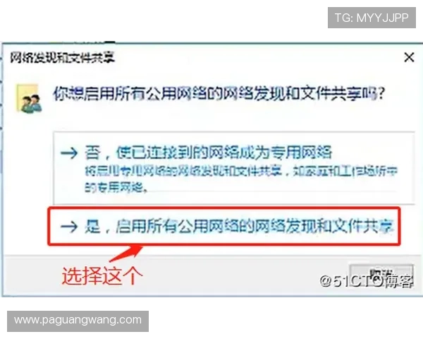 K8真人厅用户指南:注册流程、充值技巧与常见问题解答