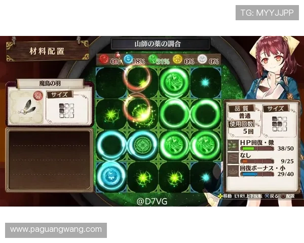 如何选择安全可靠的ag的试玩网站,保障你的游戏体验与资金安全