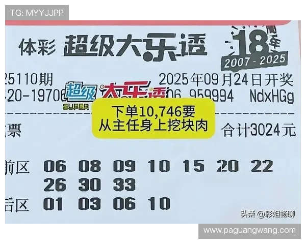 深入分析K8龙虎真人游戏的赔率机制与盈利模式，帮助玩家理性投注