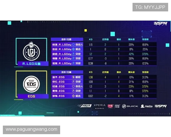 爱游戏百家乐最新玩法介绍与策略分析帮助玩家赢得更多胜利